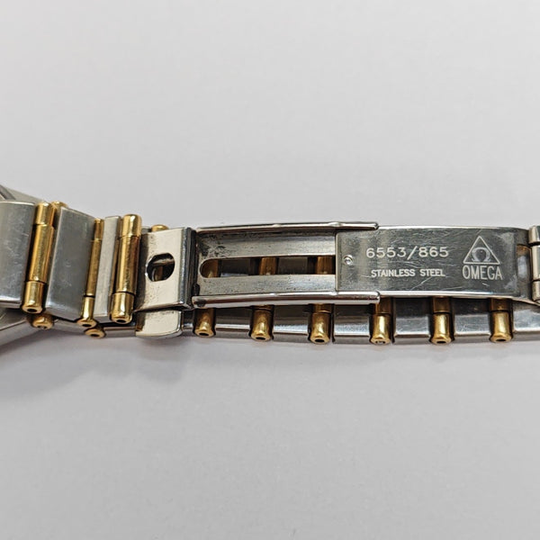 22.5mm Gold Quartz Watch