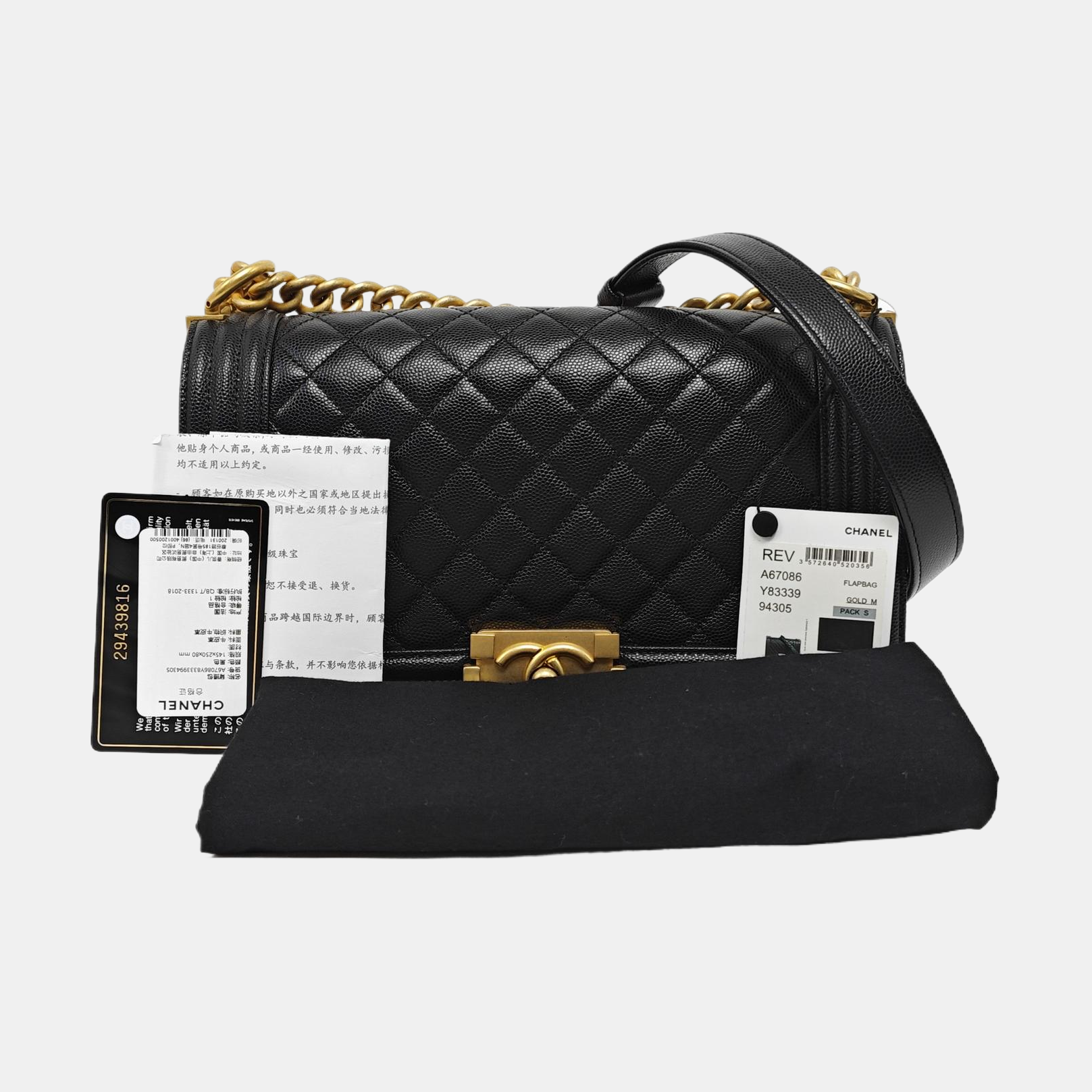 BOY CHANEL Medium Quilted Grained Calfskin Black