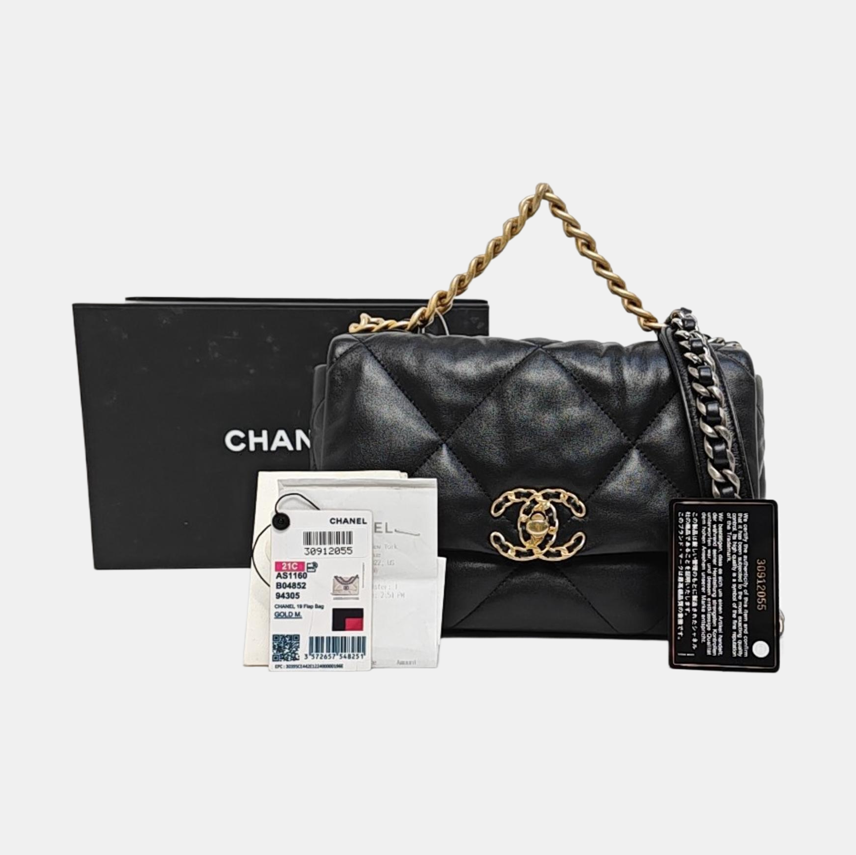 CHANEL 19 Small Quilted Lambskin Black