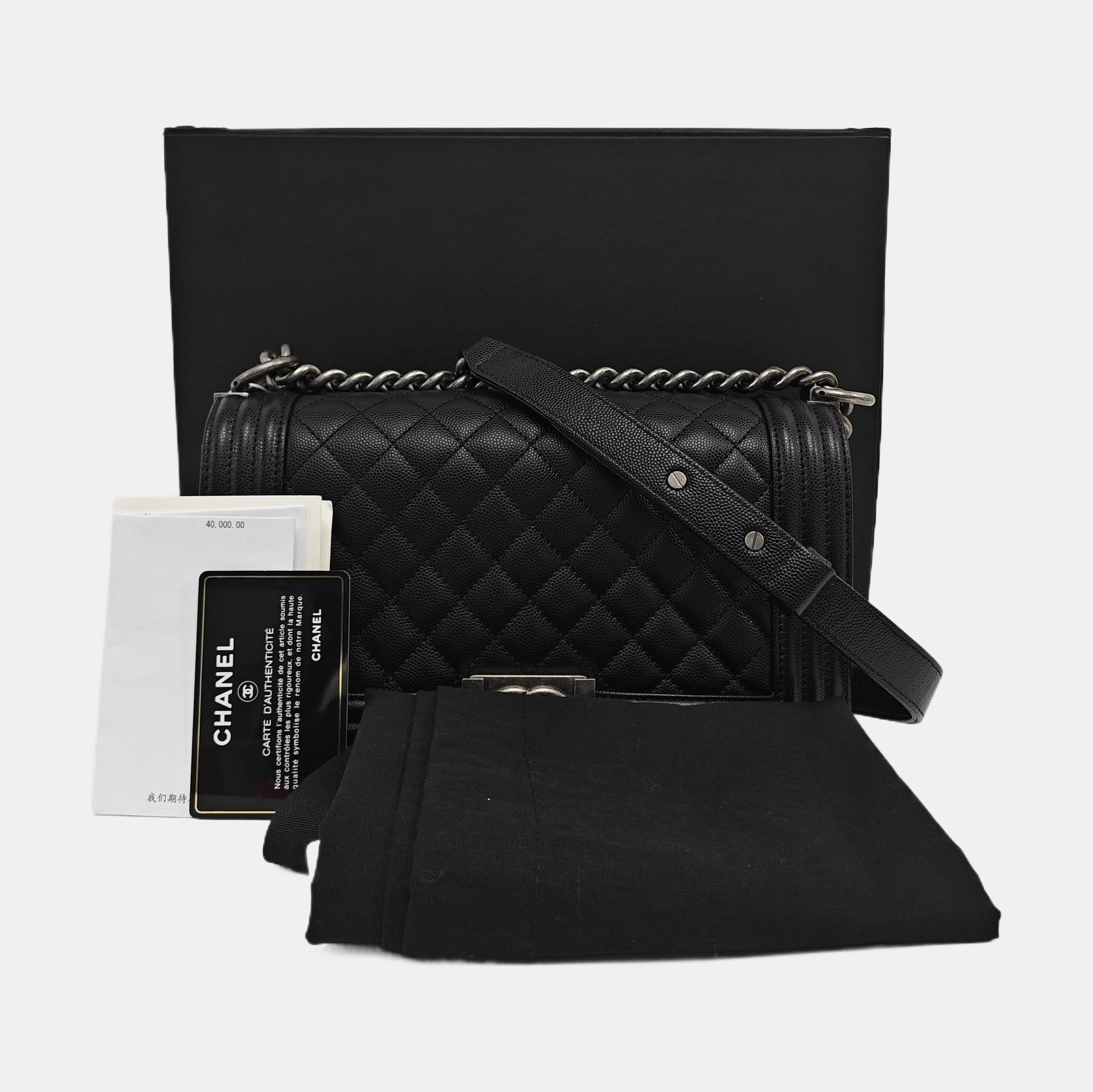 BOY CHANEL Medium Quilted Grained Calfskin Black