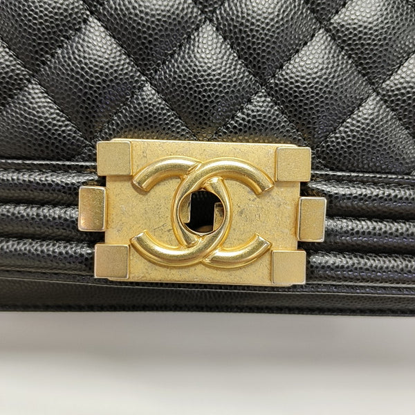BOY CHANEL Medium Quilted Grained Calfskin Black