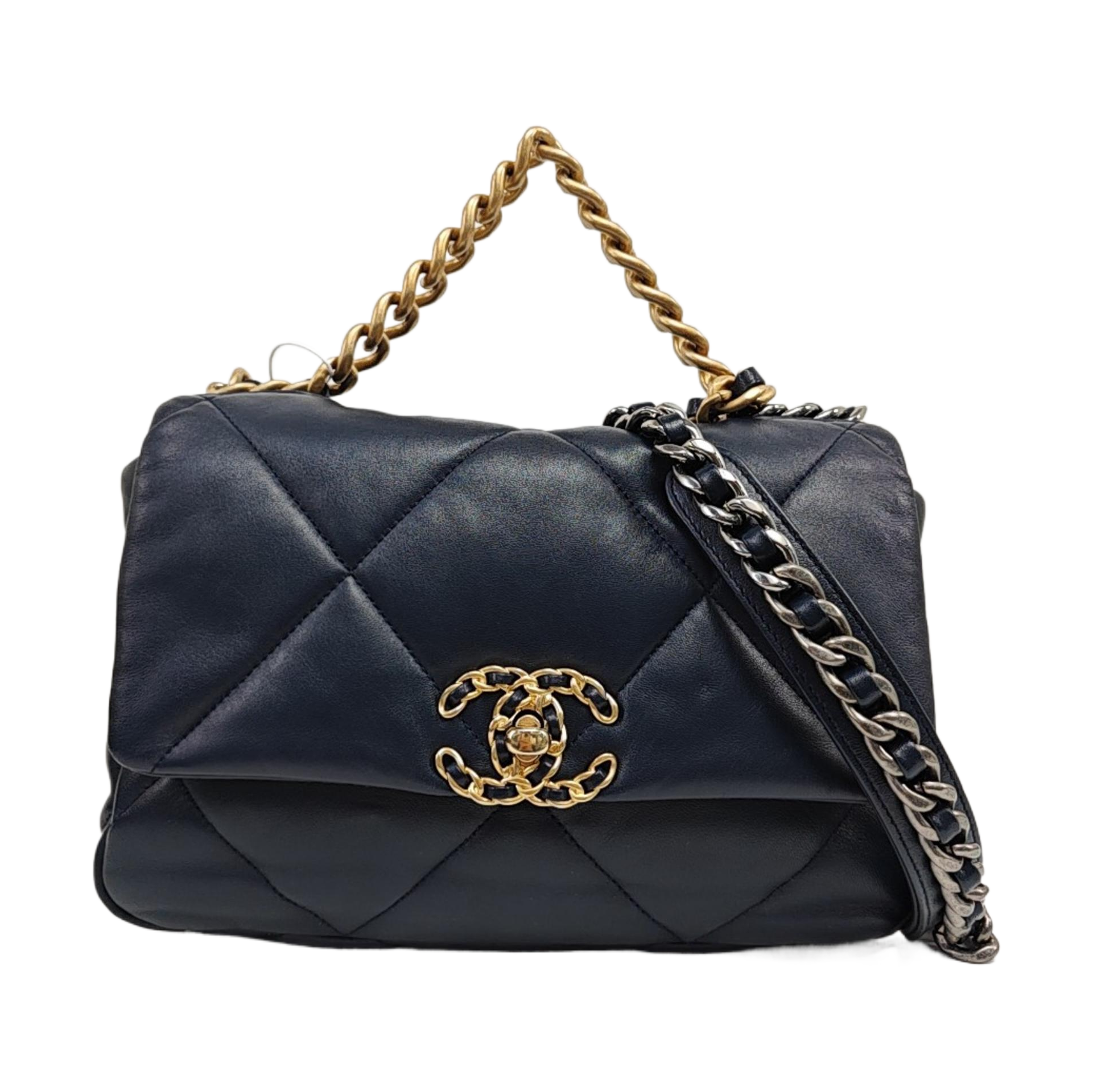 CHANEL 19 Small Quilted Lambskin Blue