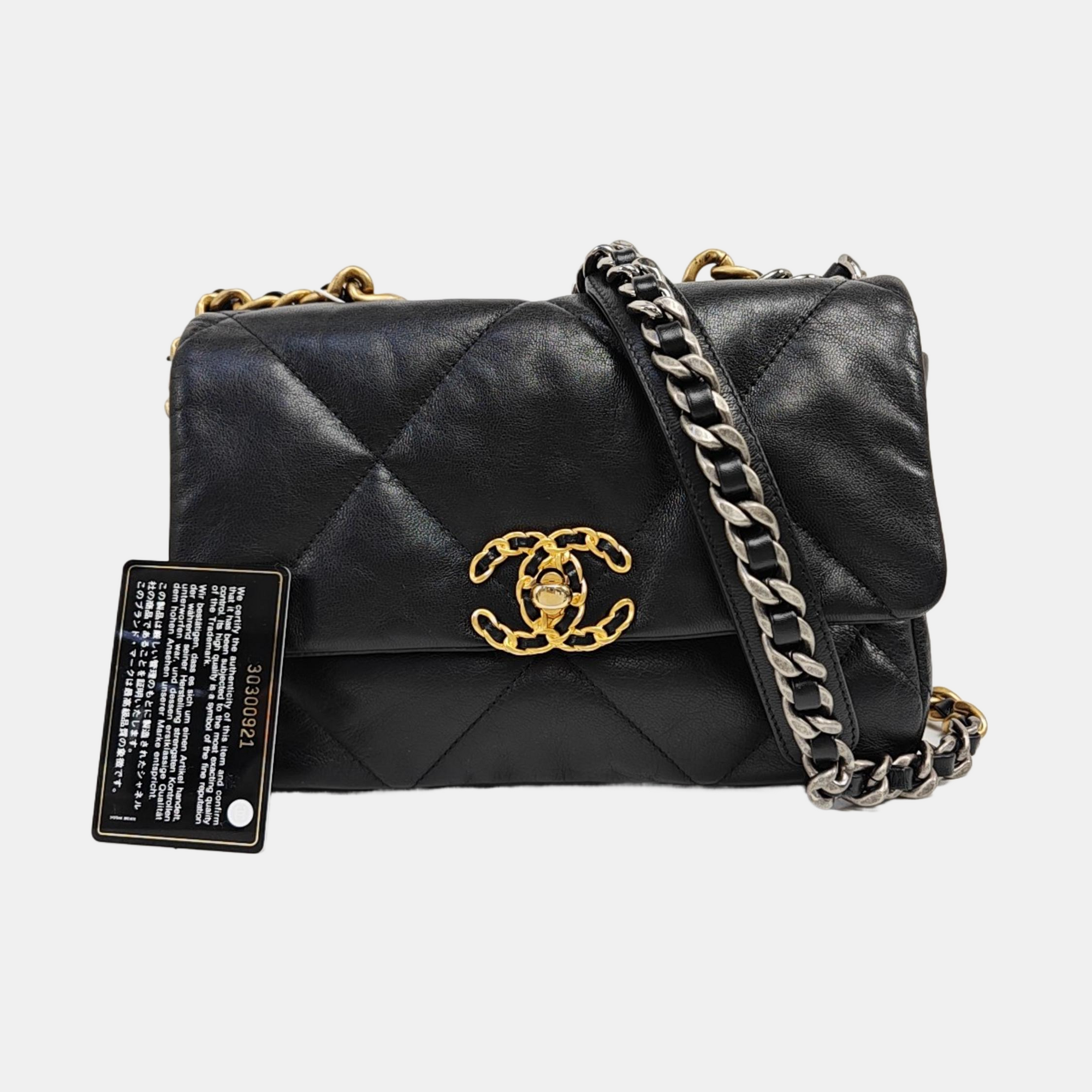 CHANEL 19 Small Quilted Lambskin Black