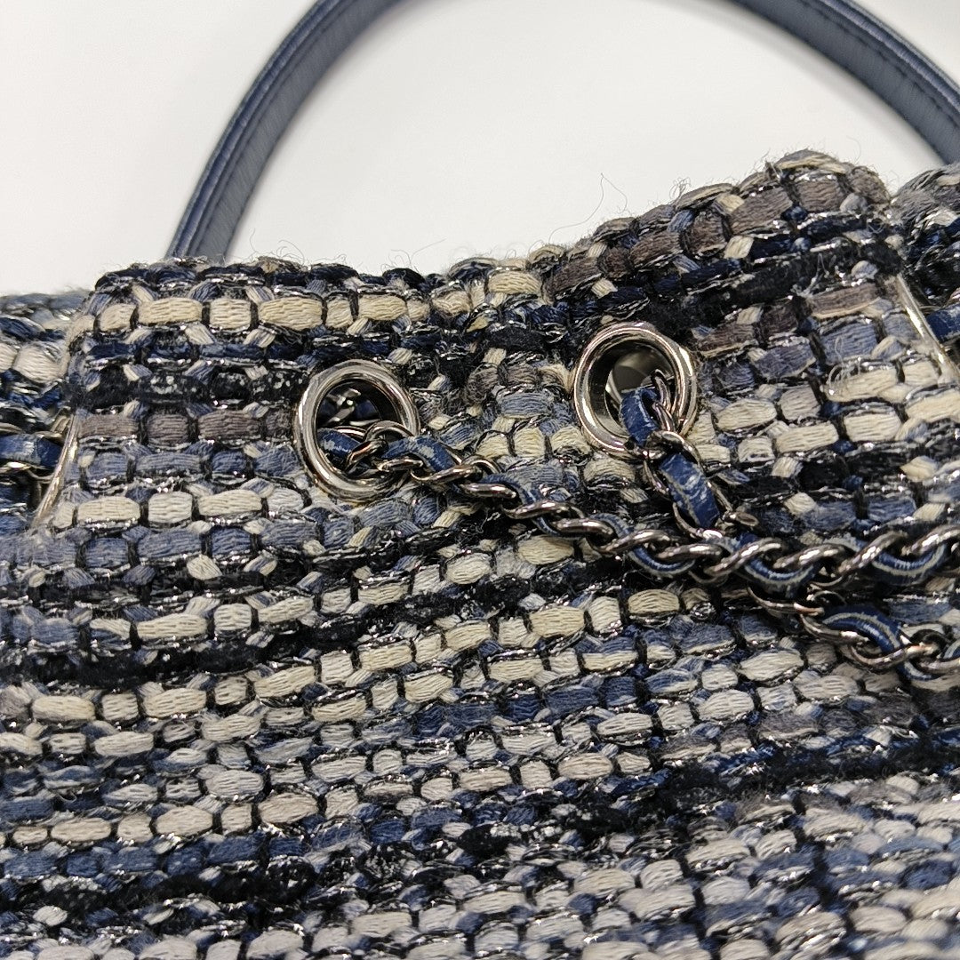 GABRIELLE Small Quilted Wool Blue