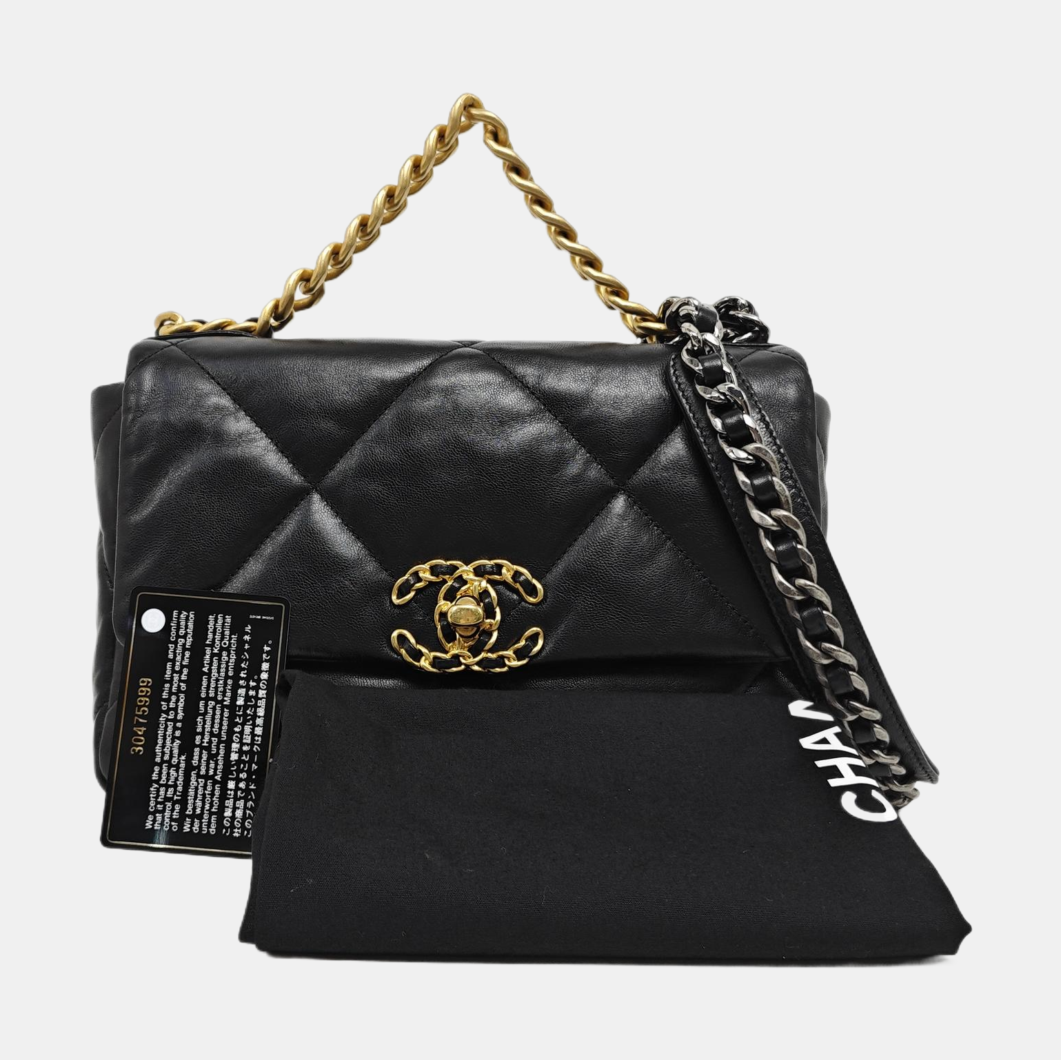 CHANEL 19 Small Quilted Lambskin Black