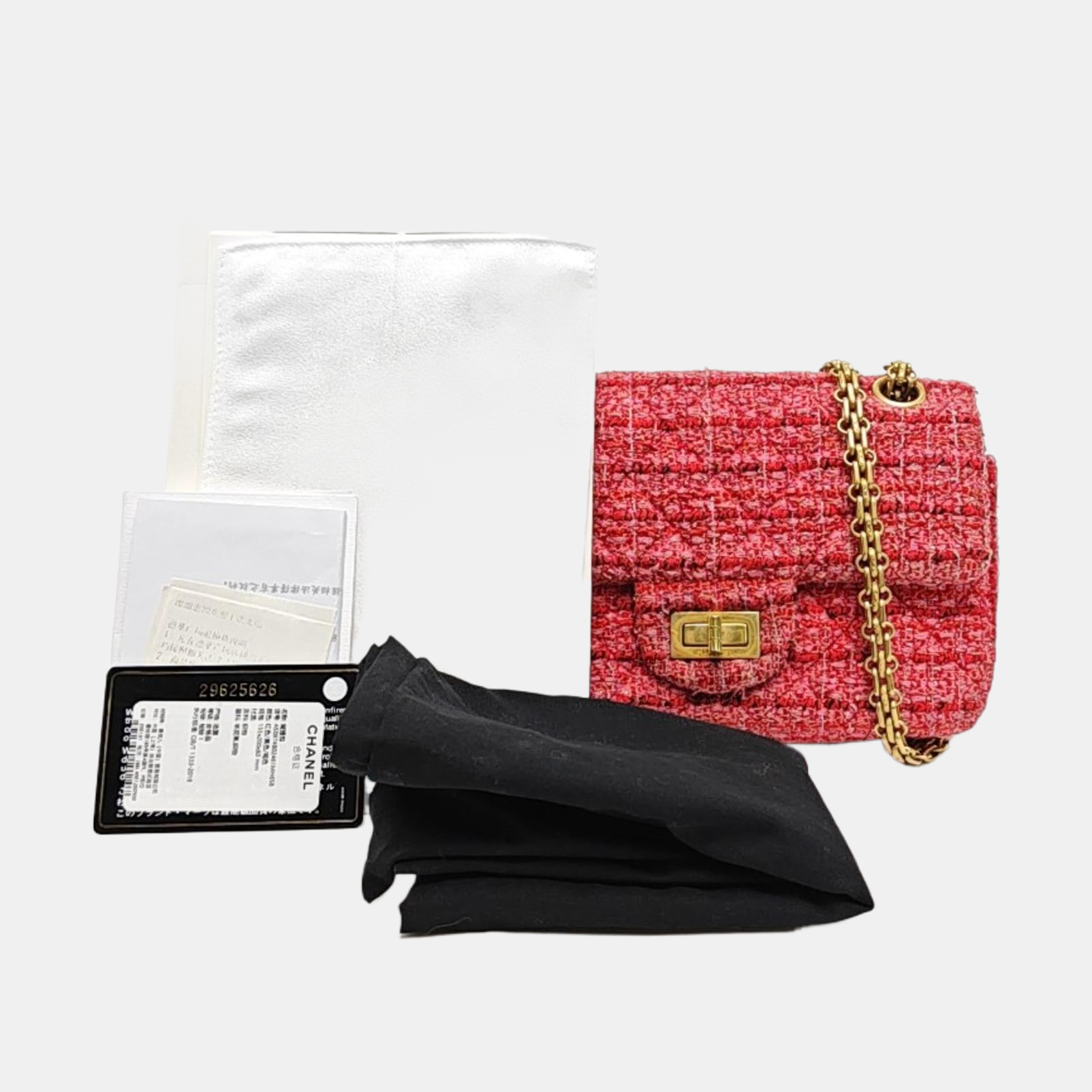 2.55 WOC Quilted Fabric Red
