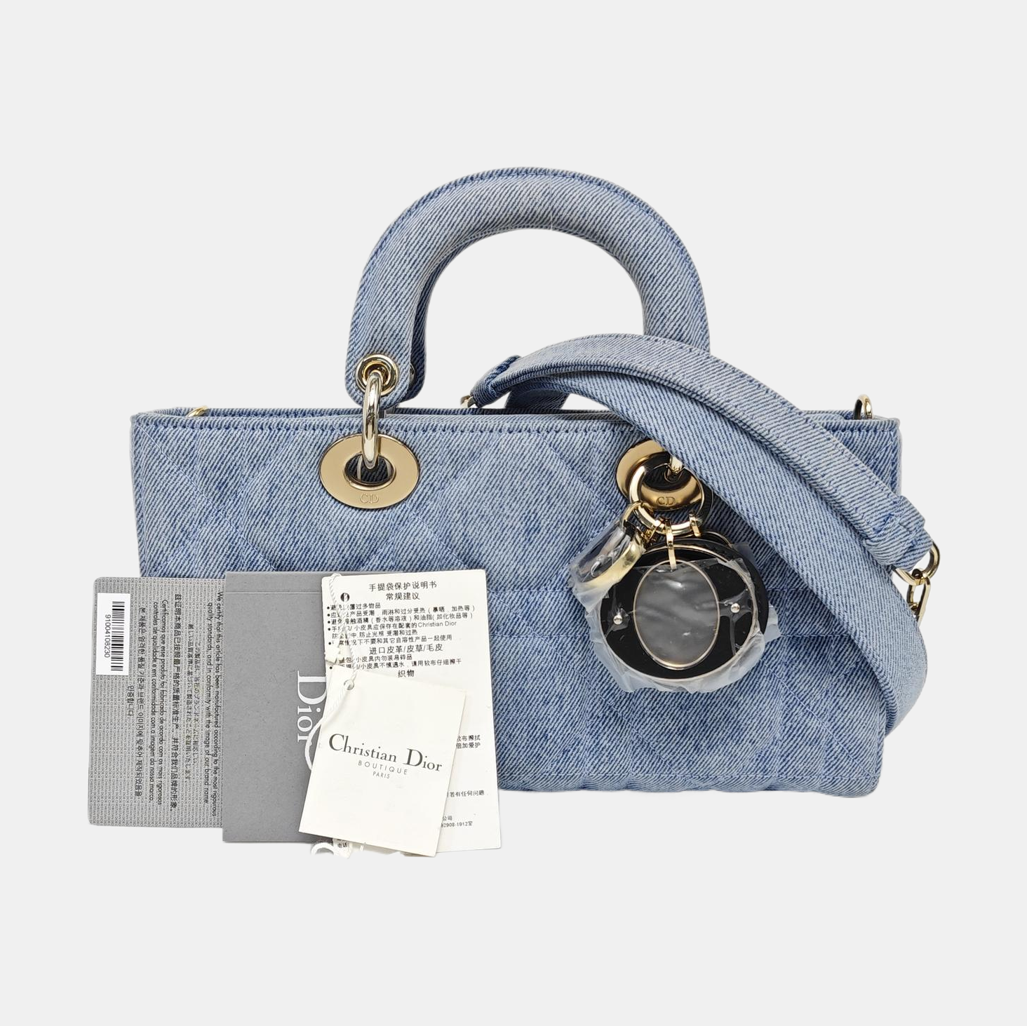 Lady D-Joy Medium Cannage Denim Blue