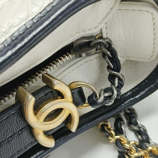 GABRIELLE Small Quilted Calfskin White