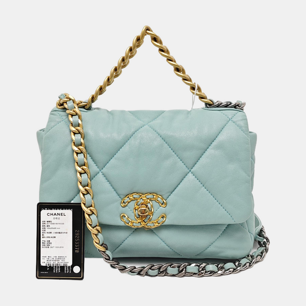 CHANEL 19 Small Quilted Lambskin Green