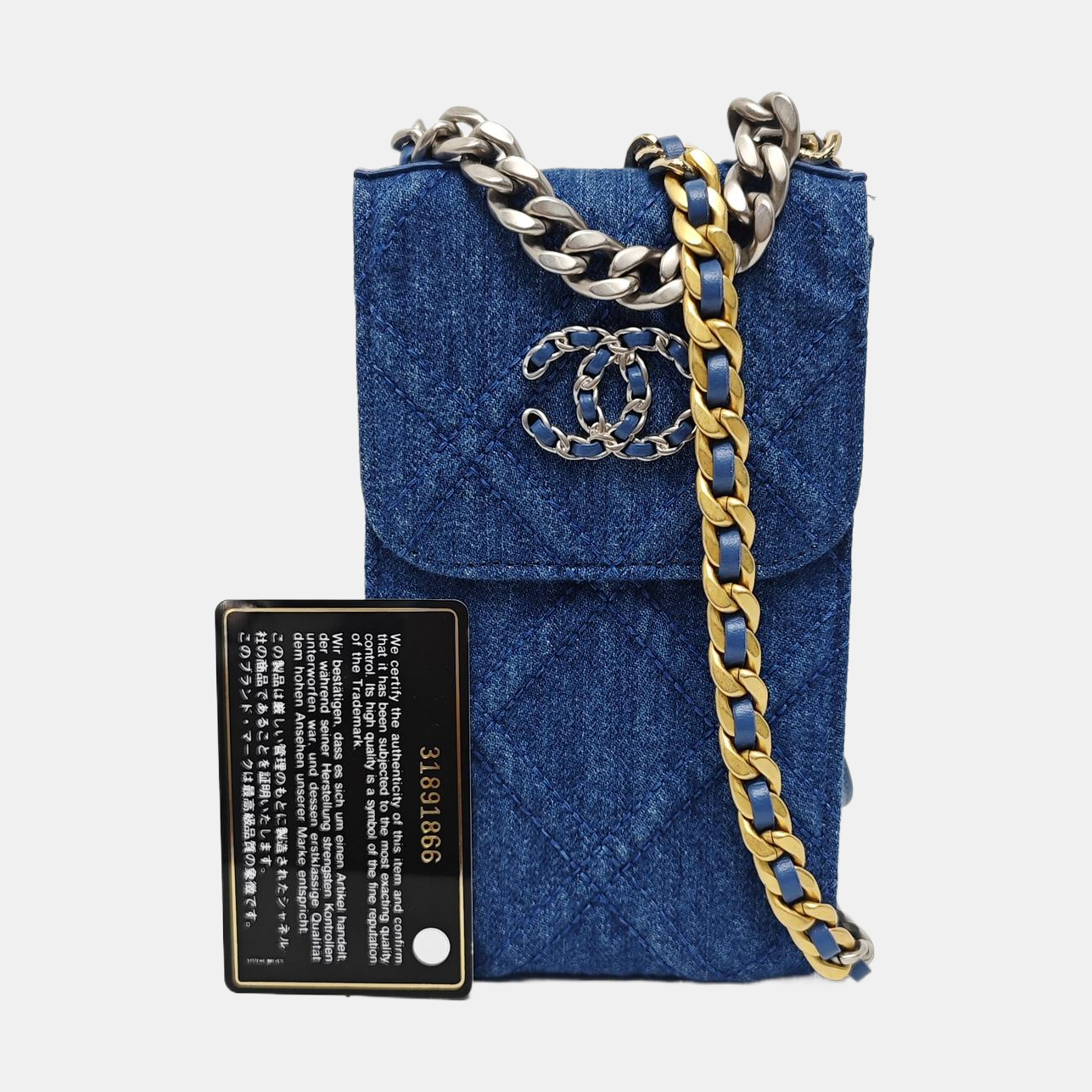 CHAIN INFINITY TOP HANDLE Quilted Denim Blue
