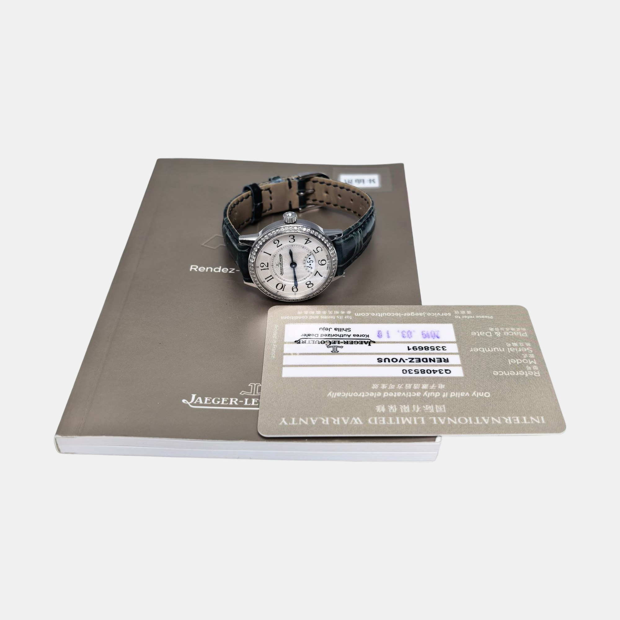 Rendez-Vous 29mm White Quartz Watch