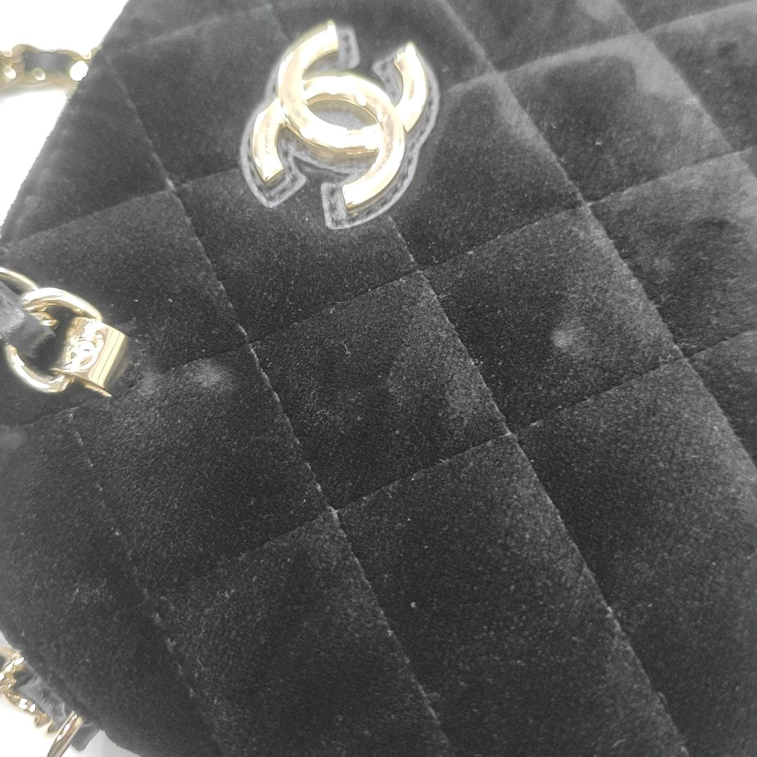 Quilted Velvet Shoulder Bag Black