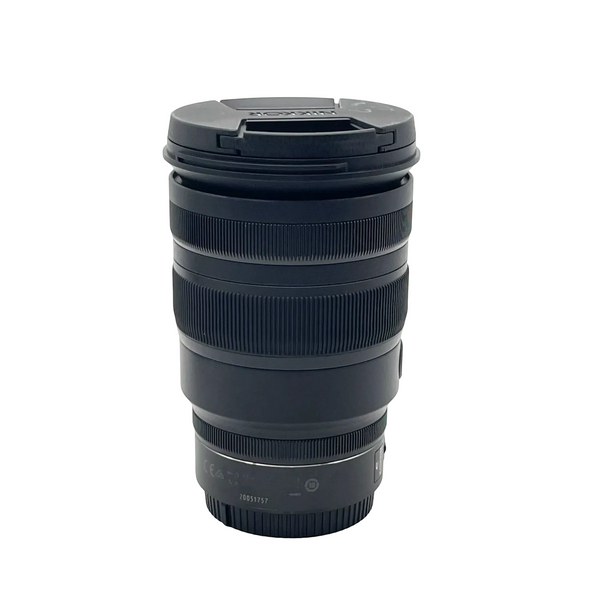 Z 24-70mm f/2.8 S