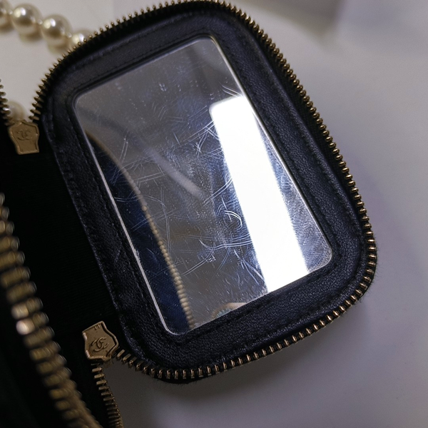Authenticated pre-owned  Vanity Case Small Quilted Lambskin Black - Crossbody Bag at Looply