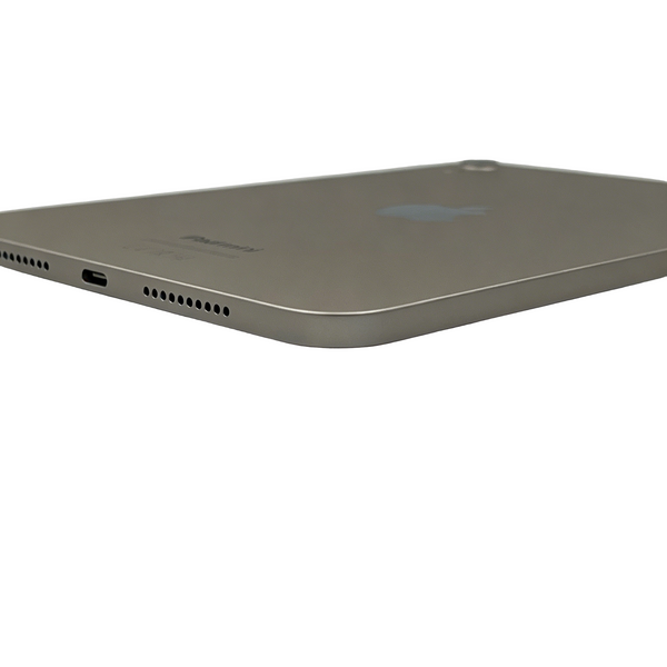 Authenticated pre-owned  iPad mini 7 (2024, A17 series) -  at Looply