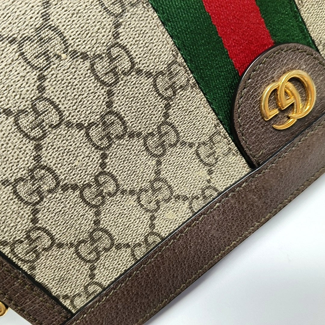 Authenticated pre-owned  Ophidia Small Monogram Coated Canvas Beige - Shoulder Bag at Looply