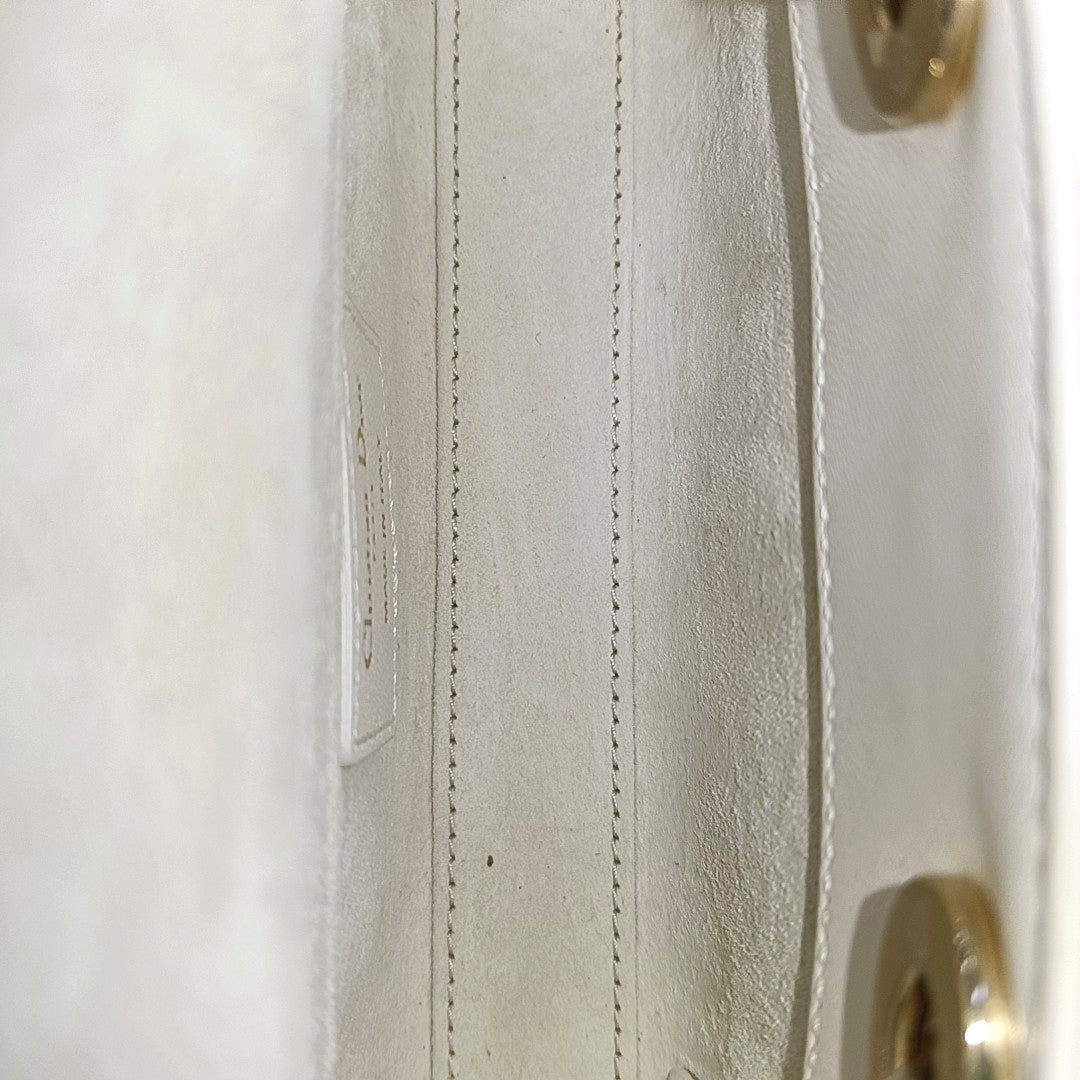 Lady D-Joy Super Mini Cannage Lambskin White