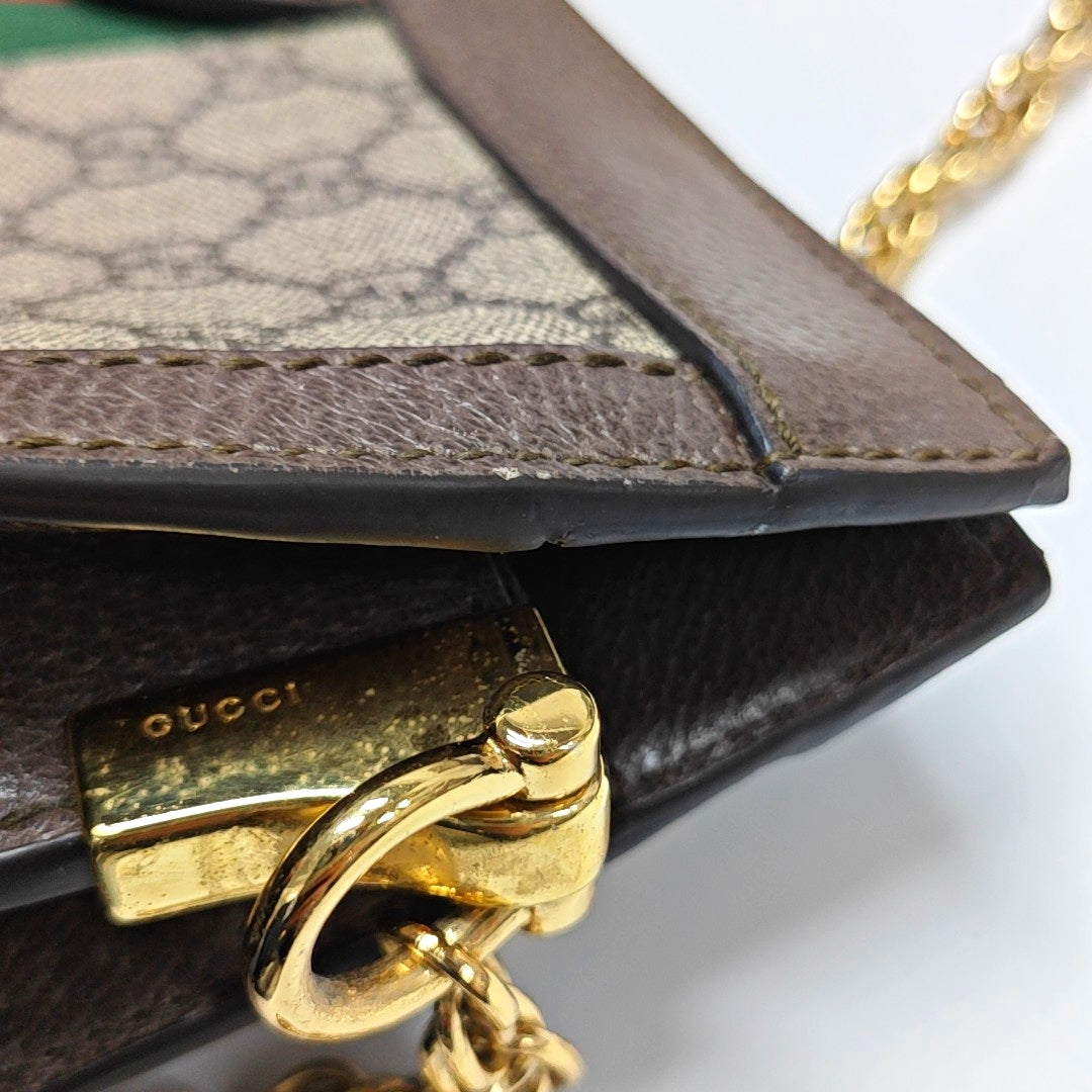 Authenticated pre-owned  Ophidia Small Monogram Coated Canvas Beige - Shoulder Bag at Looply