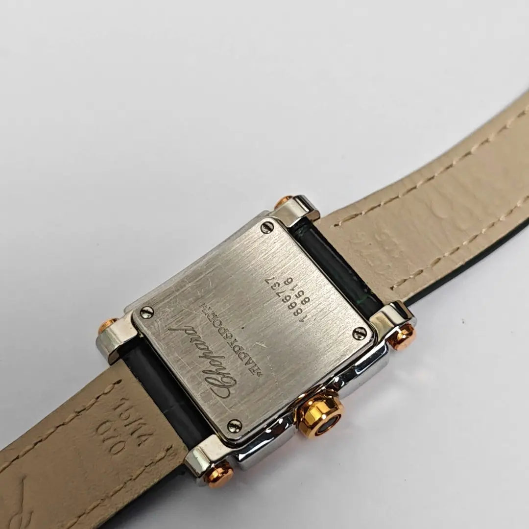 21.3mm White Quartz Watch
