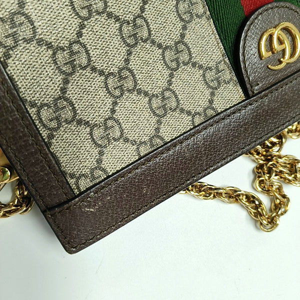 Authenticated pre-owned  Ophidia Small Monogram Coated Canvas Beige - Shoulder Bag at Looply