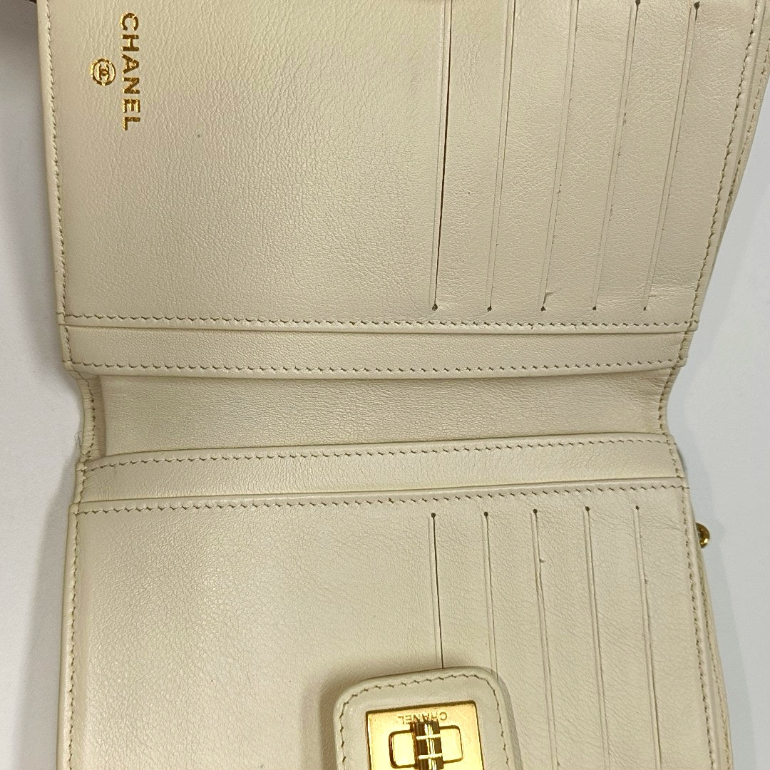 Authenticated pre-owned  2.55 Quilted Calfskin White Wallet - Wallet at Looply