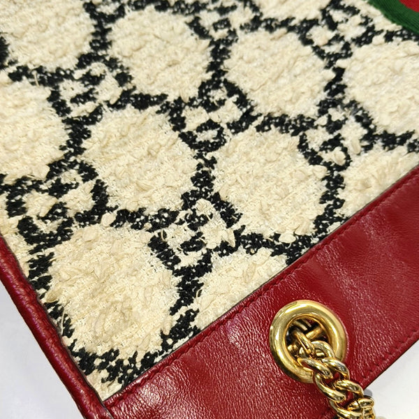 Authenticated pre-owned  Rajah Large Monogram Wool Beige - Top Handle Bag at Looply