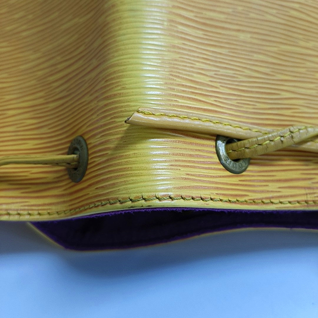 Authenticated pre-owned  NéoNoé PM Epi Yellow - Shoulder Bag at Looply