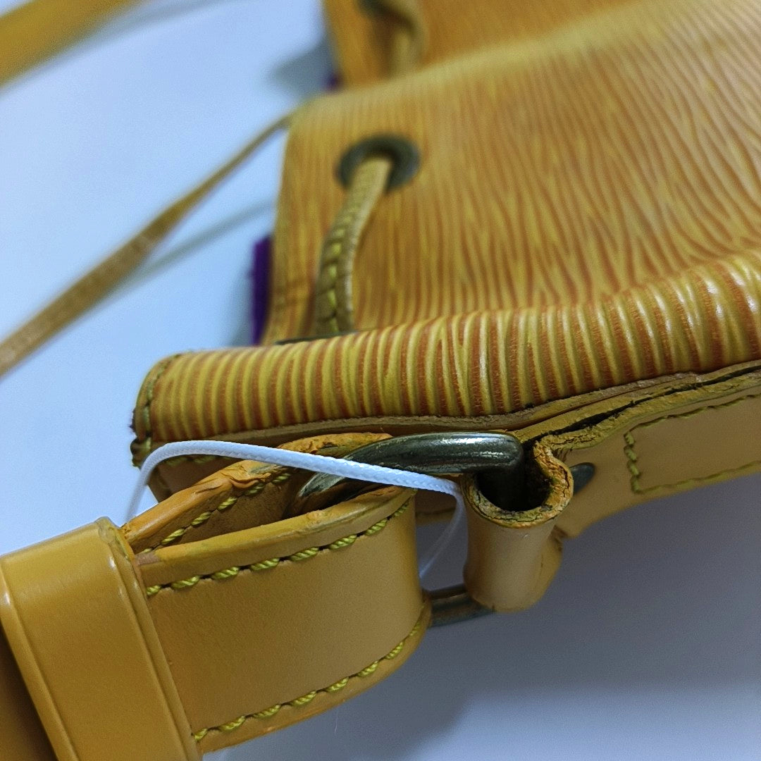 Authenticated pre-owned  NéoNoé PM Epi Yellow - Shoulder Bag at Looply
