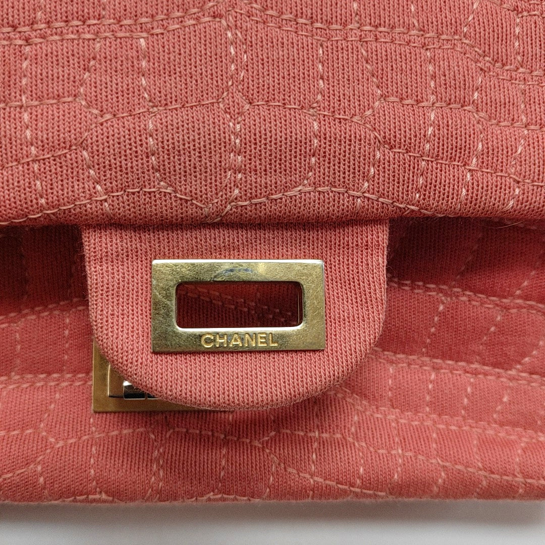 Authenticated pre-owned  2.55 Small Quilted Canvas Pink - Shoulder Bag at Looply