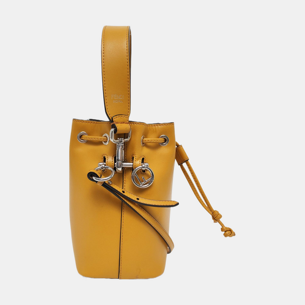 Mon Tresor Mini Calfskin Yellow - Image 4