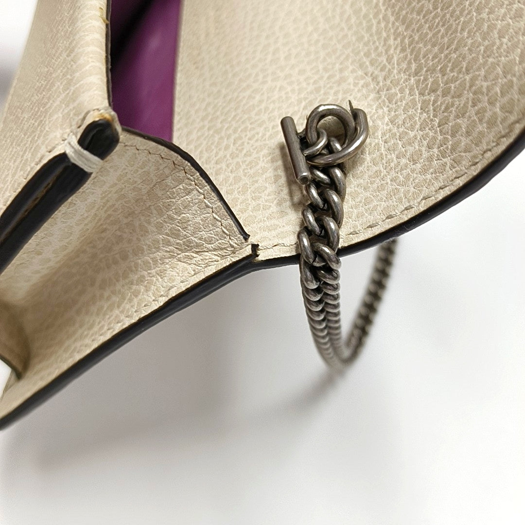 Authenticated pre-owned  Dionysus Super Mini Calfskin Beige - Shoulder Bag at Looply
