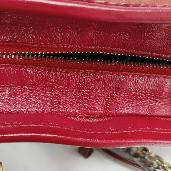 Authenticated pre-owned  Gabrielle Small Quilted Suede Red - Shoulder Bag at Looply