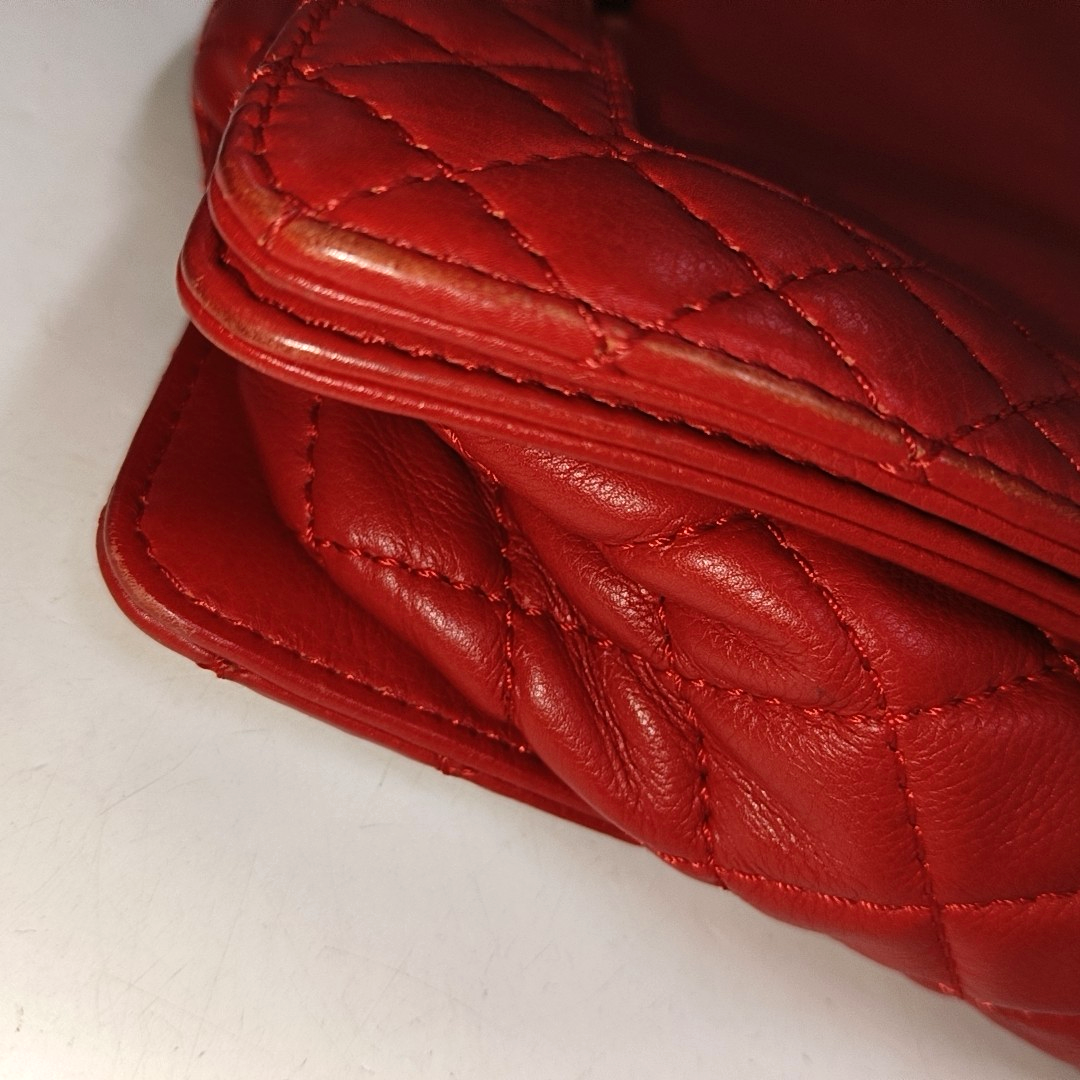 Authenticated pre-owned  Boy Chanel Large Quilted Calfskin Red - Crossbody Bag at Looply