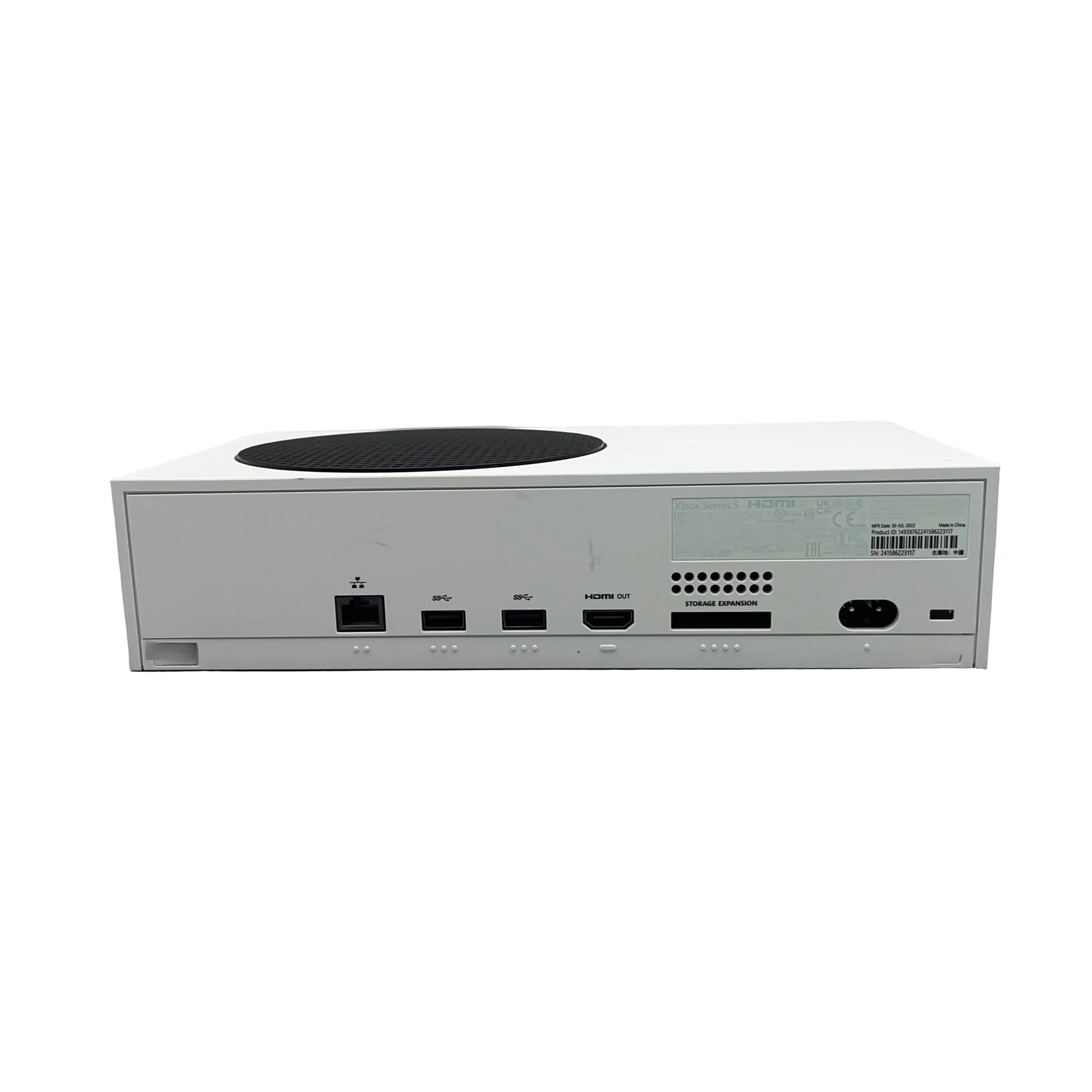 Authenticated pre-owned  Xbox Series S -  at Looply