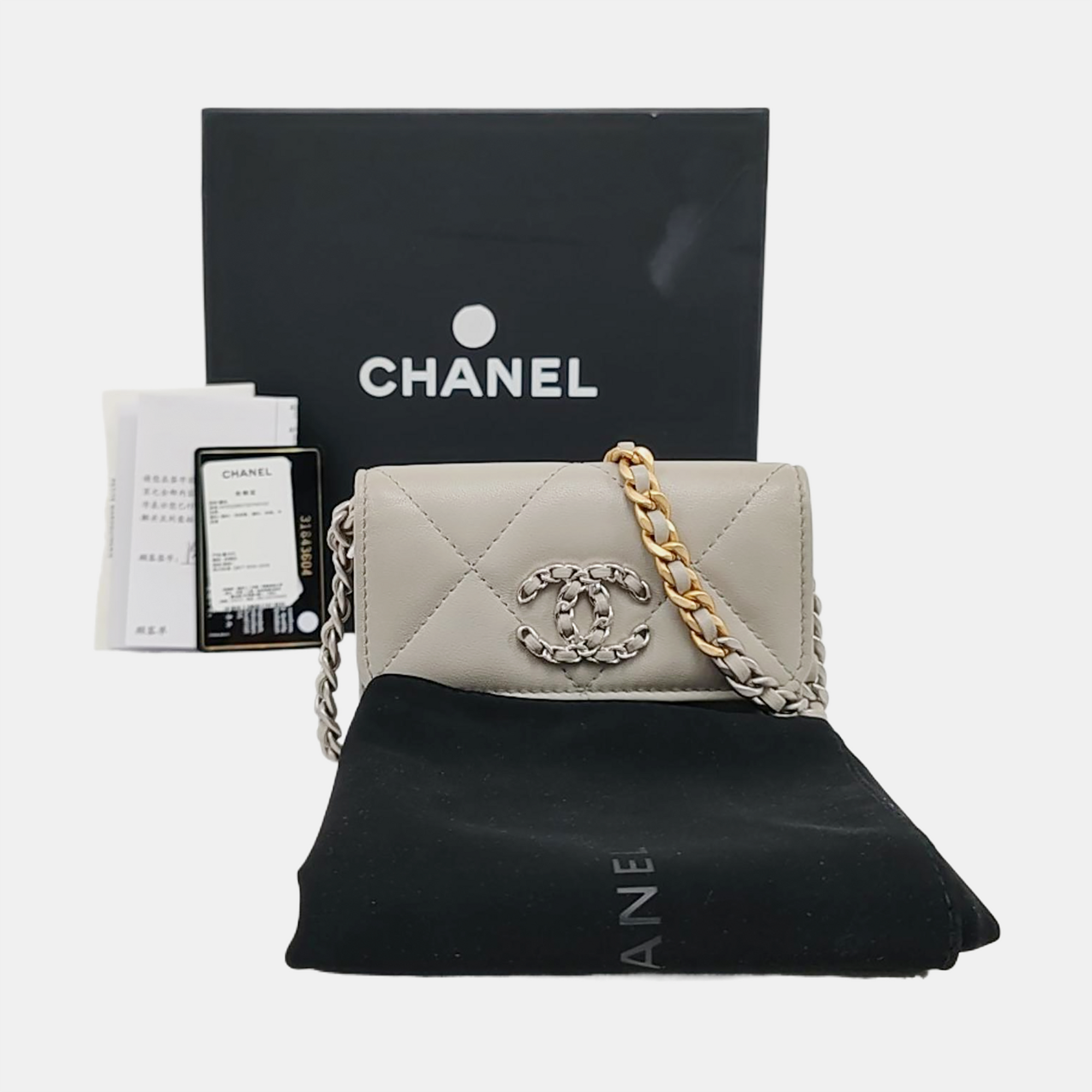Authenticated pre-owned  Chanel 19 Quilted Lambskin Gray - Crossbody Bag at Looply