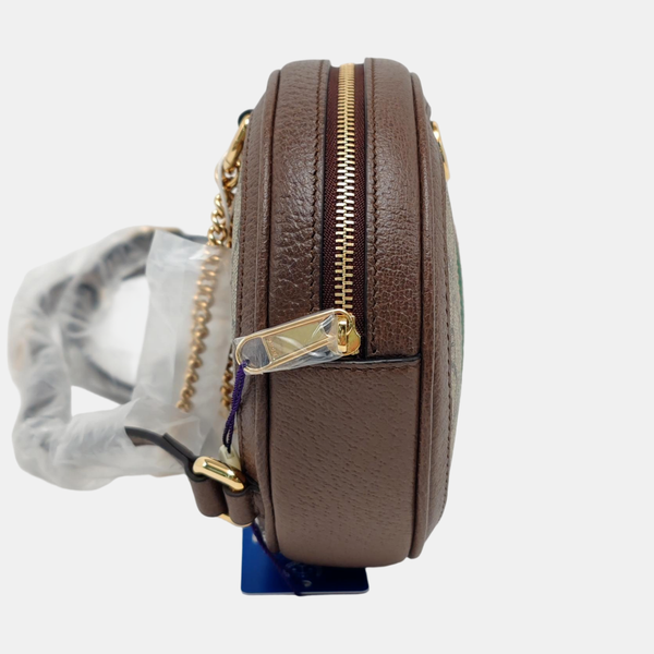 Authenticated pre-owned  Ophidia Small Monogram Coated Canvas Beige - Backpack at Looply
