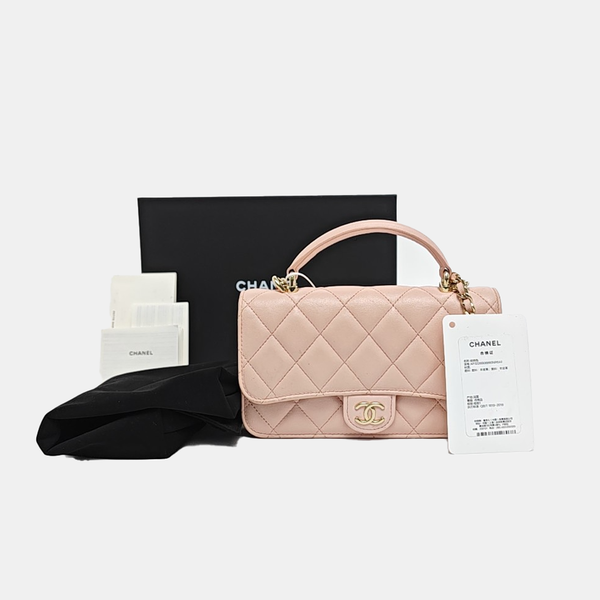 Quilted Lambskin Pink
