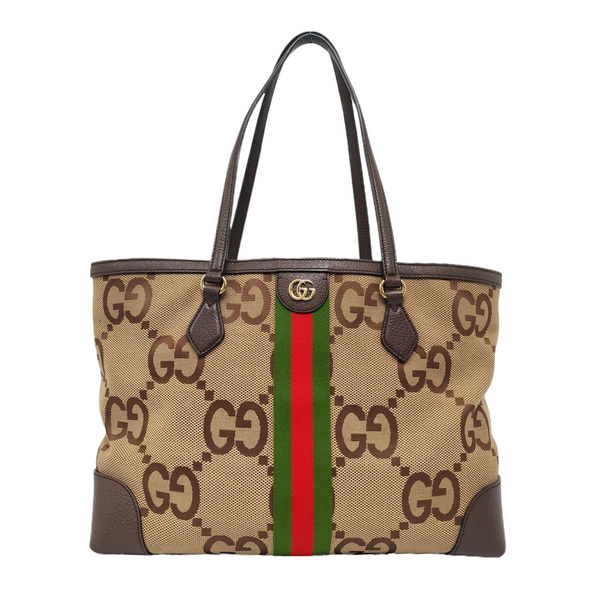 Monogram Canvas Medium Brown