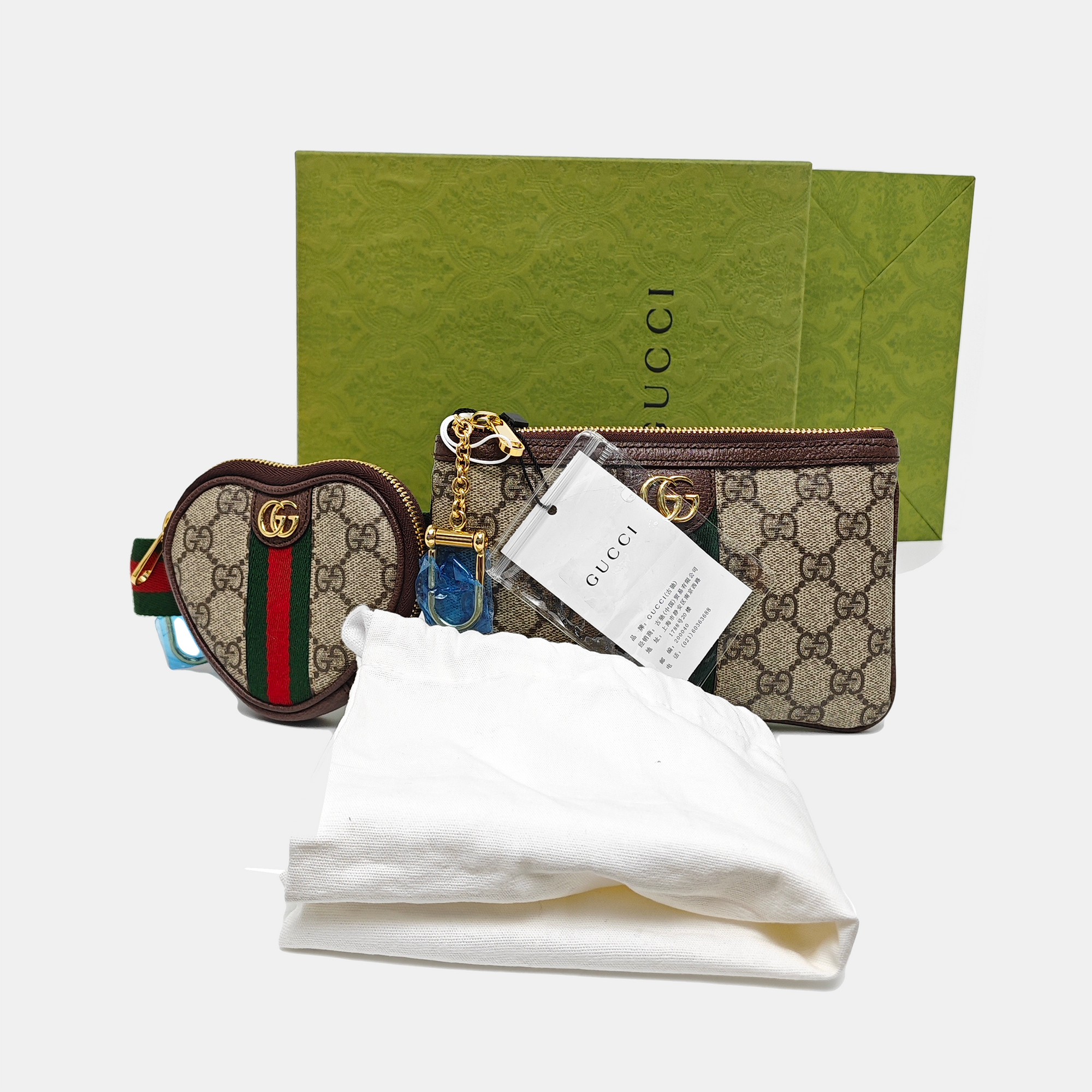 Authenticated pre-owned  Ophidia Monogram Coated Canvas Beige - Belt Bag at Looply