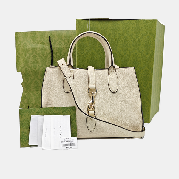 Authenticated pre-owned  Jackie 1961 Calfskin White - Shoulder Bag at Looply