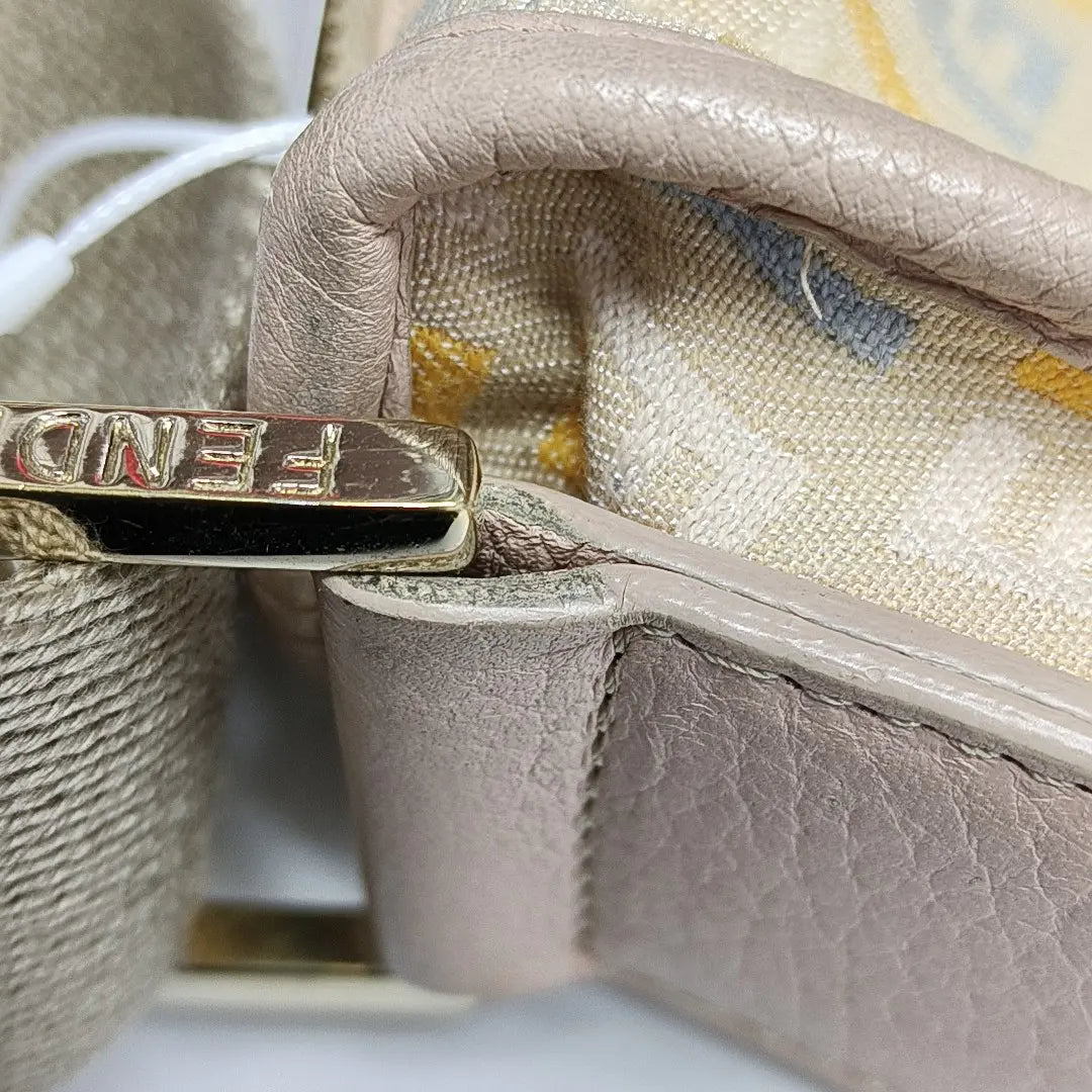 Canvas Crossbody Bag Beige
