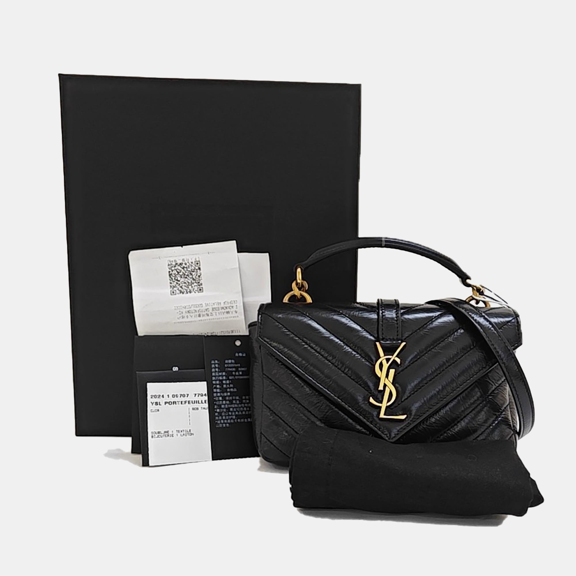 ENVELOPE Small Chevron Calfskin Black