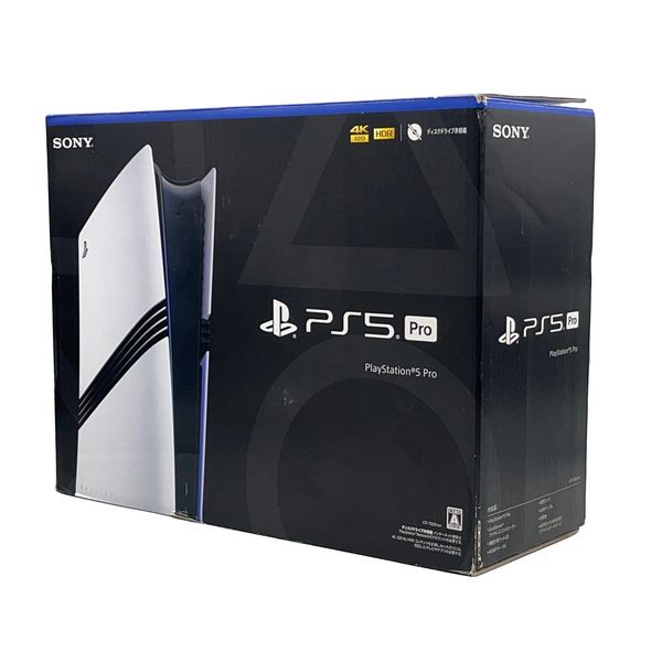 Authenticated pre-owned  PS5 Pro Japan version -  at Looply