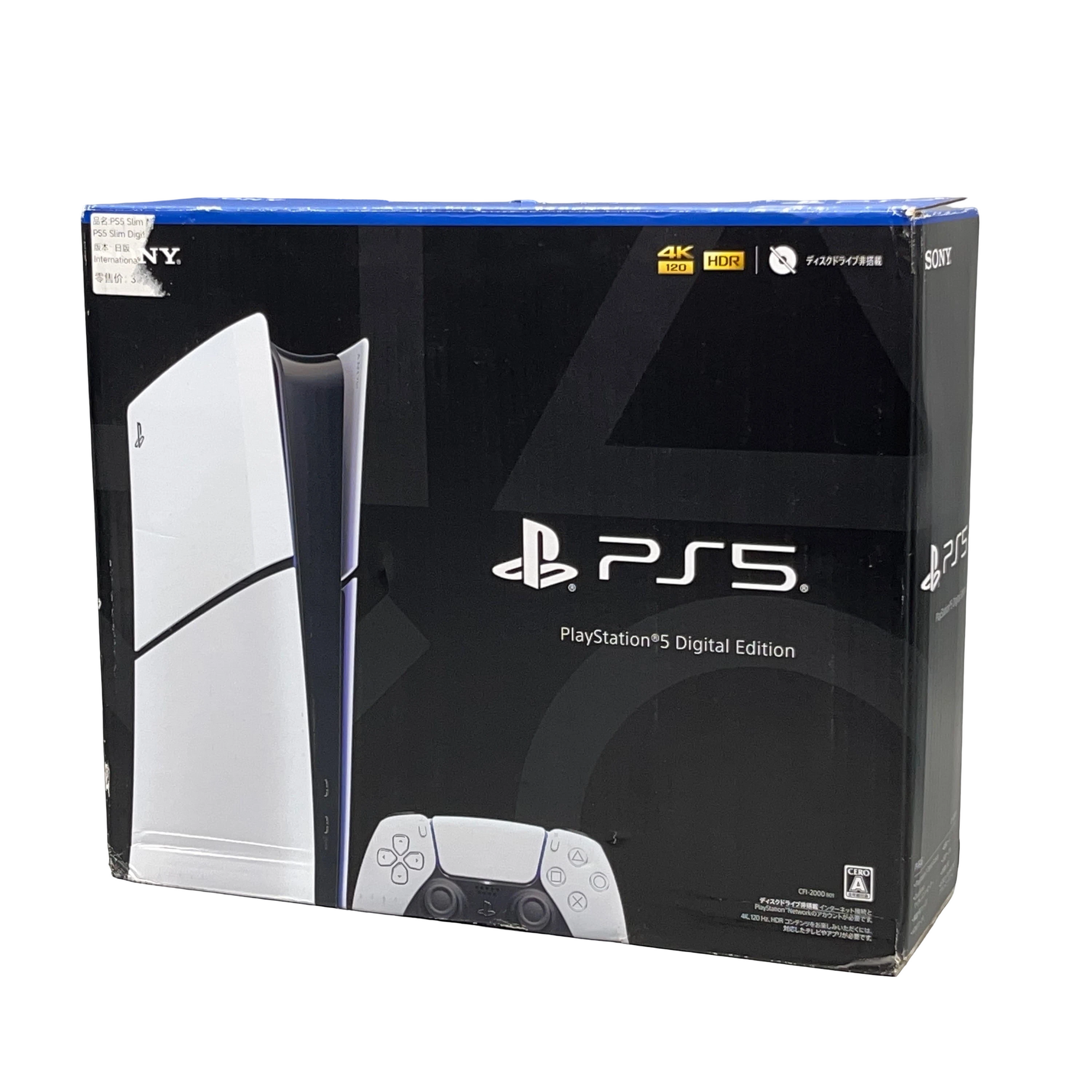 Authenticated pre-owned  PS5 Slim Digital Edition Japan version -  at Looply